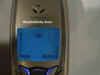 Dvc00019.jpg (38438 byte)