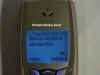 Dvc00040.jpg (38270 byte)